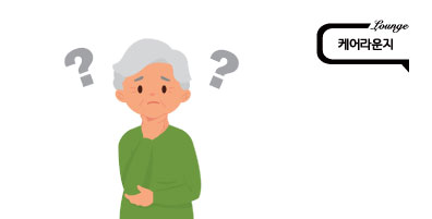 신경과? 정신건강의학과? 치매 진료, 어디로 가야할까?