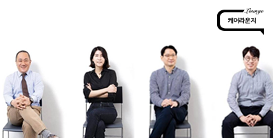 보험사 부장들의 ‘뼈’ 있는 조언, 골절 보험 체크리스트