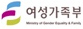 Ministry of Gender Equality and Family-여성가족부 로고