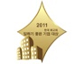 2011 한국 최고의 일하기 좋은 기업 대상 상징