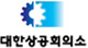 대한상공회의소 로고