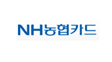 NH농협카드(로고)
