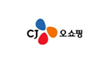 CJ오쇼핑(로고)
